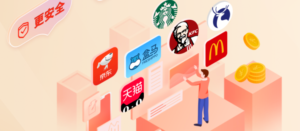 影视会员代理充值平台网站：如何选择靠谱的货源与交易平台？